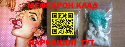 крисы Дубна