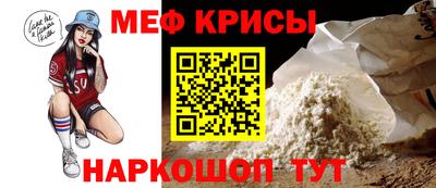 кокс Донецк