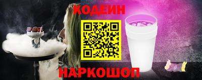крисы Дубна