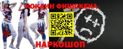 марихуана Донской