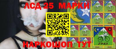 mdma Малгобек