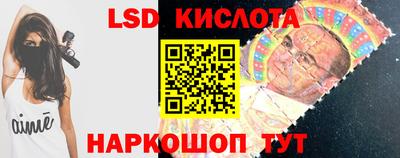 дурь Мариинск