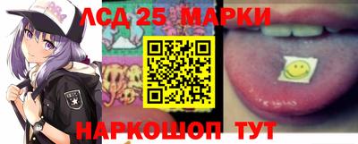 крисы Дубна