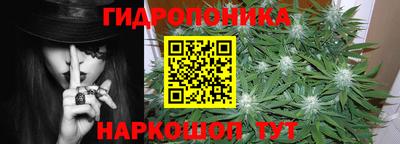 кокс Донецк