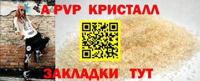 марихуана Донской