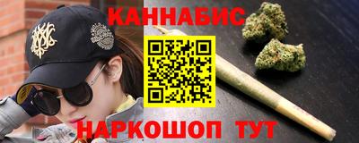 крисы Дубна