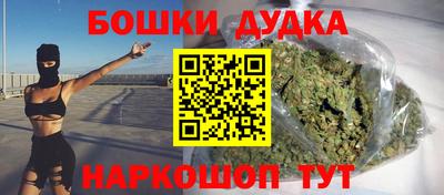 кокс Донецк