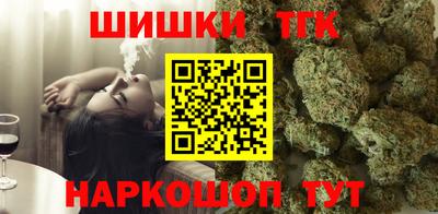 кокс Донецк