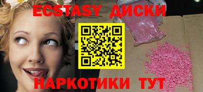 марихуана Донской