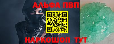 кокс Донецк