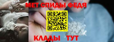 кокс Донецк