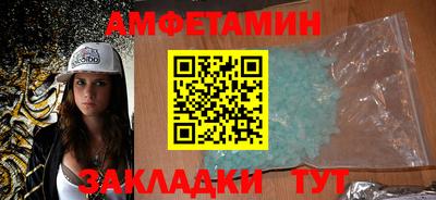 марихуана Донской