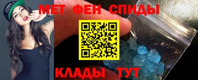 кокс Донецк