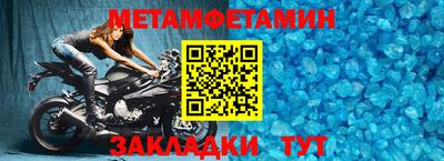 кокс Донецк