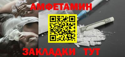 крисы Дубна