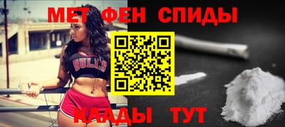 крисы Дубна