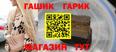 марихуана Донской