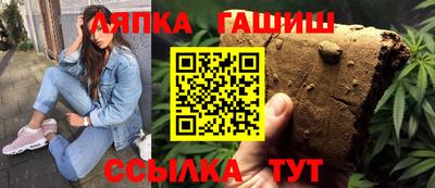 крисы Дубна