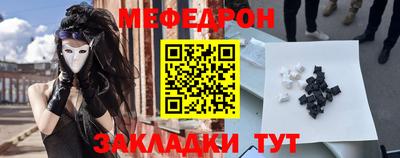 кокс Донецк