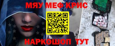 кокс Донецк