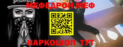 кокс Донецк