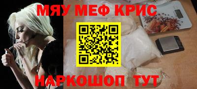 кокс Донецк